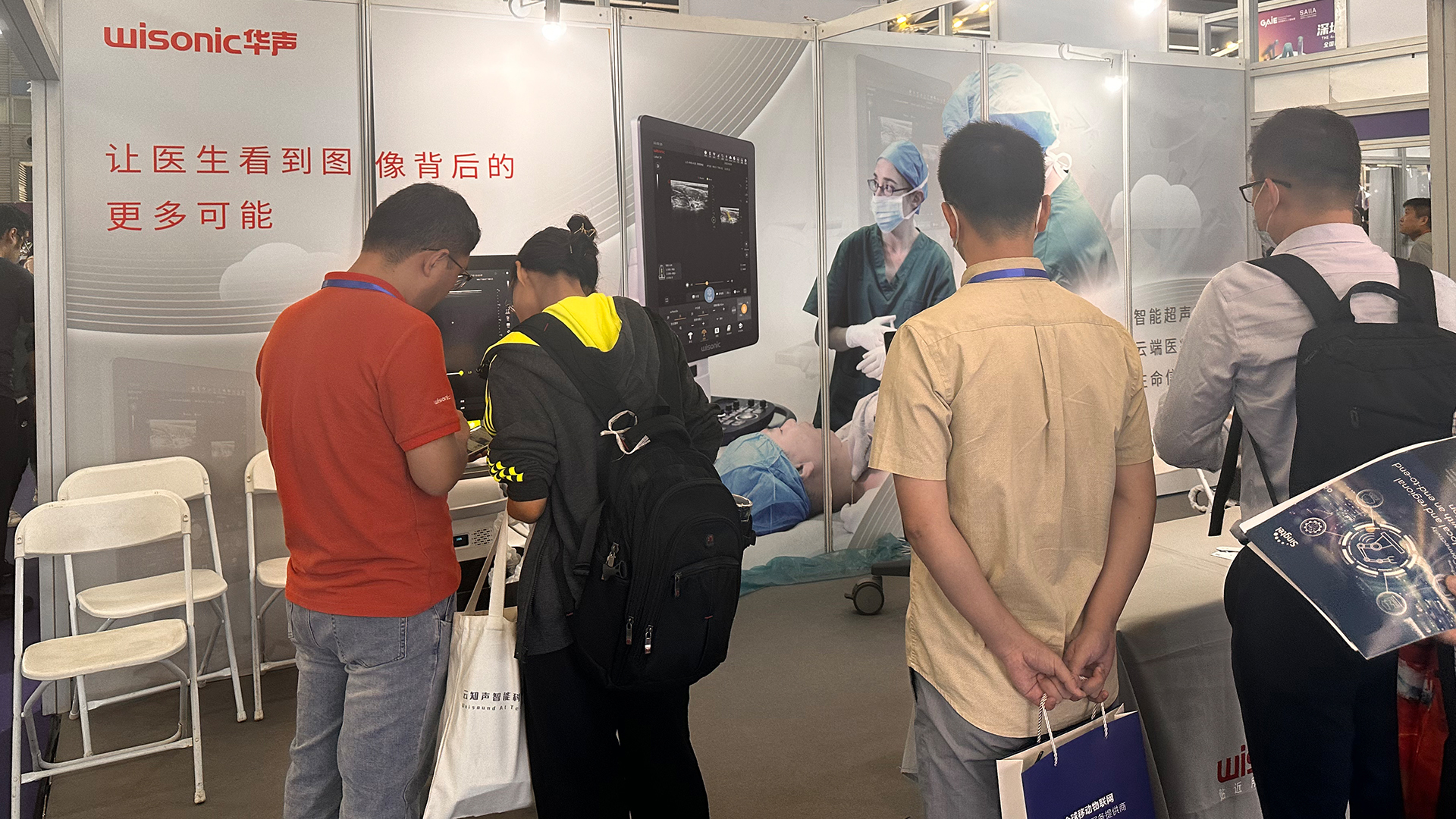 GAIE人工智能展|AI智能，賦能臨床應用